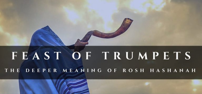 THE FEAST OF TRUMPETS! – RAPTURE COUNTDOWN